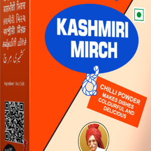 MDH Kashmiri Mirch