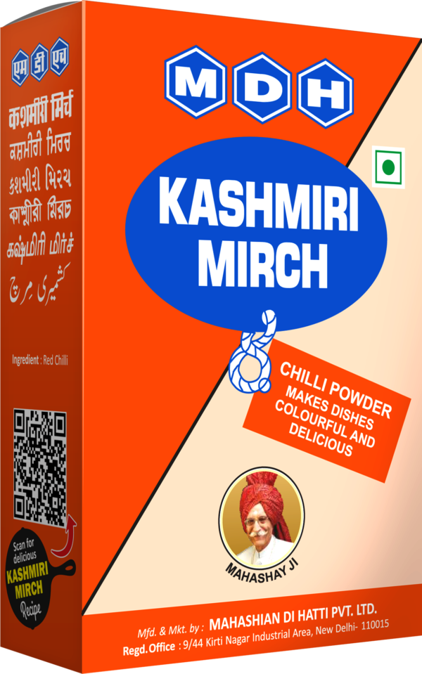 MDH Kashmiri Mirch